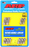 ARP Holden V8 SS 12pt Oil Pan Bolt Kit - 405-1801