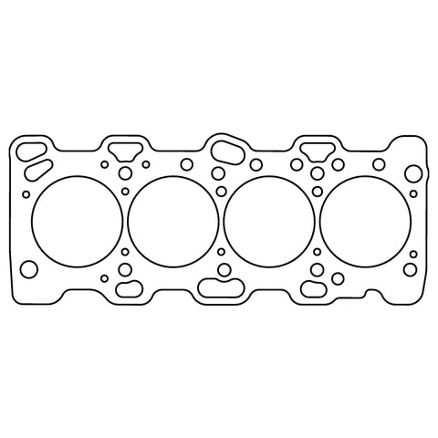 Cometic Mitsubishi 4G64 4CYL 88mm .063 inch Copper Head Gasket - C4213-063