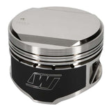 Wiseco Nissan Turbo Dome +14cc Piston Shelf Stock Kit - K591M875