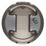 Wiseco Volkswagen 1.8T 5V Dished -7cc 81mm Piston Shelf Stock - 6563M81