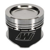 Wiseco VW/Audi Turbo Conversion 20V Cyl Head 81.0mm Bore 8.5 CR Pistons (Inc Rings) - KE200M81