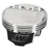 Wiseco 2004 Nissan 350Z VQ35 4V +7cc Dome 96mm Bore Piston Shelf Stock Kit - K606M96AP