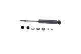 KYB Shocks & Struts Gas-A-Just Front TOYOTA Corona 1964-78 TOYOTA Corona Mark II 1969-73 TOYOTA Mark - KG4611A