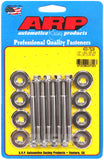 ARP LS1 LS2 Hex Valve Cover Bolt Kit - 400-7529