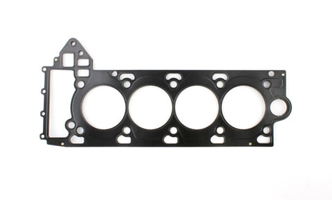 Cometic Land Rover/Jaguar AJ133 V8 5.0L 93mm .040in MLX Head Gasket - LHS - C15001-040