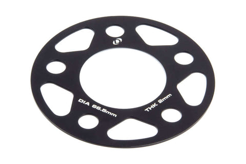 Dinan Wheel Spacers - 5x112 - 66.5mm CB - 2mm Thick (Set of 2) - D210-2020