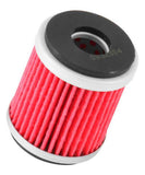 K&N Yamaha / MBK / Fantic Caballero 1.5in OD x 1.813in H Oil Filter - KN-141