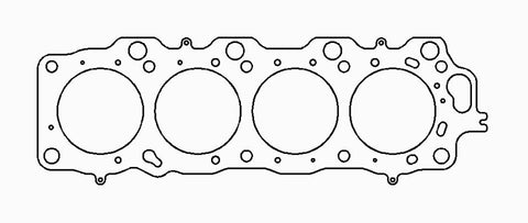 Cometic Lexus / Toyota 4.0L V8 92.5mm Bore .092 inch MLS-5 Left Side Head Gasket - C4137-092