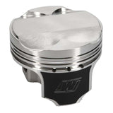 Wiseco Toyota 4AG 1.208 C.H 3228XC Piston Shelf Stock - 6533P82