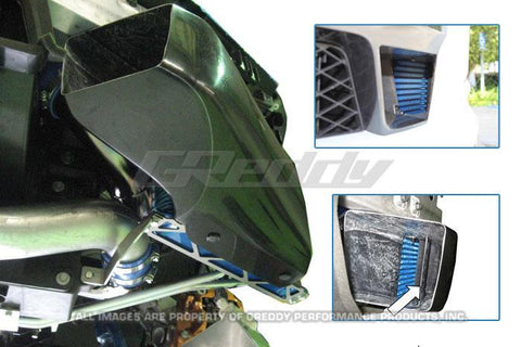 GReddy 09+ Nissan GTR Transmission Cooler Kit - 12024810