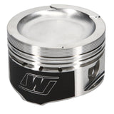 Wiseco VW Kr/Pl 1.8L 16v 81.50mm Bore 11.0:1 Compression Ratio 10.5cc Dome Pistons - Set of 4 - KE187M815