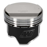 Wiseco Nissan RB25 DOME 6578M865 Piston Kit - K578M865AP