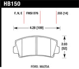 Hawk 79-84 Mazda B2000 / 70-74 RX-2 / 74-78 RX-4 / 79-85 RX-7 Blue 9012 Front Race Brake Pads - HB150E.555