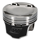 Wiseco 1400 HD Mitsu EVO 8 - 4G63 Turbo -14cc Piston Shelf Stock Kit - K626M85