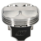 Wiseco 02-06 Acura/Honda K20 RSX-S +5cc 11.0:1 CR Piston Shelf Stock Kit - K634M88