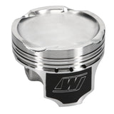 Wiseco Toyota Turbo 4v Dished -16cc 82MM Piston Shelf Stock Kit - K565M82