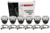 Wiseco BMW M50B25 2.5L Engine 11:1 CR 85MM Bore Custom Pistons (Set of 6) - KE114M85