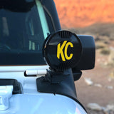 KC HiLiTES 6in. Light Shield / Hard Cover for SlimLite LED - Black - 5109