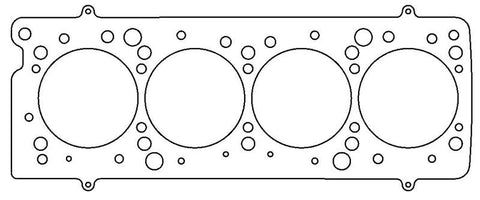 Cometic Lancia / Fiat Delta / Tempra 85mm .060in MLS-5 8/16 Valve Head Gasket - C4124-060