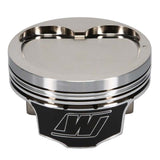 Wiseco Nissan VQ37 1.198inch CH -15.5cc R/Dome 9:1 Piston Shelf Stock Kit - K643M96AP