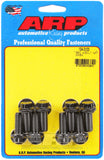 ARP SB Chevy 4 Bolt 12pt Motor Mount Bolt Kit - 134-3103