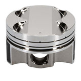 Wiseco Toyota 2JZ Supra -5.3cc Dish 86.5mm Piston Shelf Stock *Single Piston Only* - 6677M865AP