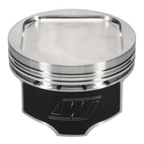Wiseco Subaru WRX EJ20 STROKER 1.181CH Piston Shelf Stock Kit - K579M925