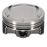 Wiseco Nissan 350Z VQ35 4v Dished -10cc 95.5 - Single Piston - 6605M955AP
