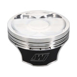 Wiseco Subaru EJ257 WRX/STI 4v Dish -15cc 99.5 Piston Shelf Stock Kit - K705M995