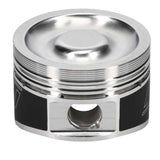 Wiseco Volkswagen Golf/Jetta 1.8L 8V Head 82.5mm Bore 9.5:1 CR Piston Kit - Set of 4 - KE258M825
