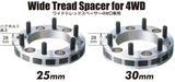 Project Kics 30mm Thick 12x1.25 5-139.7 4WD Wide Tread Spacers - W5330W3WTS
