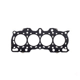 Cometic Honda B18A1/B18B1 82mm Bore .036 inch MLS Head Gasket - C4173-036