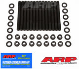 ARP Nissan GTR RB26DETT 2000 Head Stud Kit - 202-4207