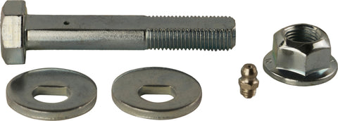 MOOG 14-19 Acura MDX Rear Alignment Camber / Toe Kit - K100413