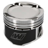 Wiseco Mitsubishi Lancer EVO 8 Stroker Turbo Piston Kit - K596M855AP