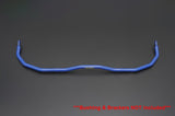 Cusco Sway 28mm Front 2023+ Toyota GR Corolla (GZEA14H) - 1H1 311 A28