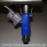HKS 350z / 370z / G35 / G37 Top Feed High Impedance 545cc Fuel Injector (Only One Injector) - 14002-AN001