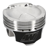 Wiseco Subaru FA20 Direct Injection Piston Kit 2.0L -16cc - K728M8650