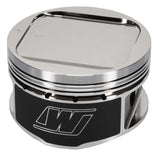 Wiseco Subaru WRX 4v R/Dome 8.4:1 CR 92.5 Piston Shelf Stock Kit - K588M925