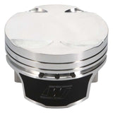 Wiseco Mitsubishi EVO X 4B11 Turbo -4.5cc 87mm Bore 8.8 CR HD Forged Piston Kit - K702M87