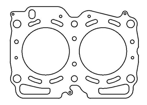 Cometic Subaru EJ22E Turbo SOHC 98mm Bore .075in Thickness MLS-5 Layer Head Gasket - C4263-075