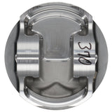 Wiseco Opel/Vauxhall C24NE 2.4L 8V 96.0mm Bore 11.2:1 CR Piston Kit *Build to Order* - KE167M96