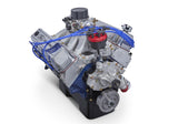 Ford Racing 572 Cubic Inch 655HP Big Block Street Crate Engine w/Rear Sump Pan - M-6007-572DR
