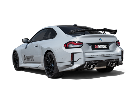 Akrapovic BMW M2 Coupe (G87) Tail Pipe Set - Chopped Carbon - TP-CT/73/CF