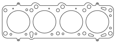 Cometic 78-98 Volvo B23 97mm .070 inch MLS-5 Head Gasket 240/740/940 - C4499-070