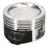 Wiseco VW Kr/Pl 1.8L 16v 81.50mm Bore 11.0:1 Compression Ratio 10.5cc Dome Pistons - Set of 4 - KE187M815
