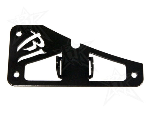 Rigid Industries Jeep JK - Tail light kit - SRM on Driver Side Tail Light - 40311