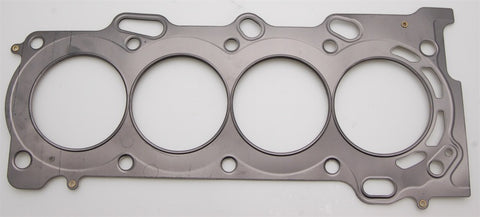 Cometic Toyota 1ZZFE 1.8L 1999 - UP 82mm .075 inch MLS Head Gasket MR2/Celica/Corolla - C4497-075