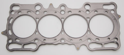 Cometic Honda Prelude 87mm 97-UP .051 inch MLS H22-A4 Head Gasket - C4252-051