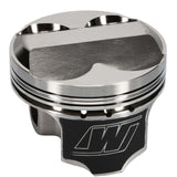 Wiseco AC/HON B 4v DOME +8.25 STRUT 8200XX Piston Kit - K593M82AP